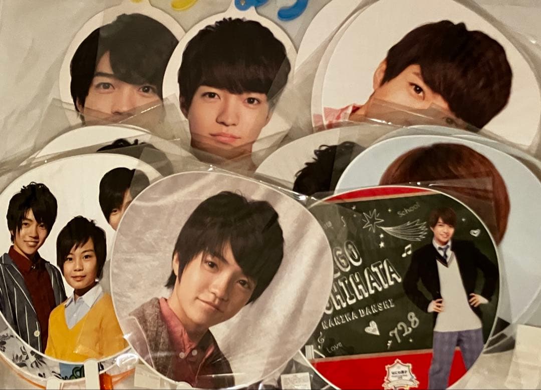 なにわ男子／西畑大吾／なにわ皇子／うちわ／ハンガー／まとめ売り