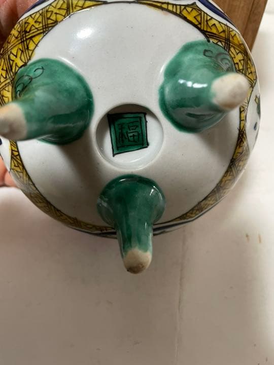 九谷焼 香炉 共箱 角福