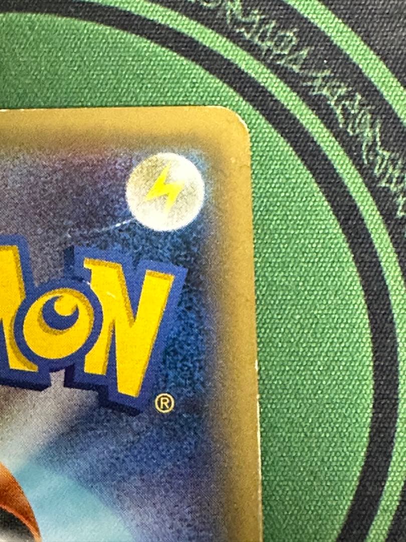 サトシゲッコウガEX2枚(プロモ)