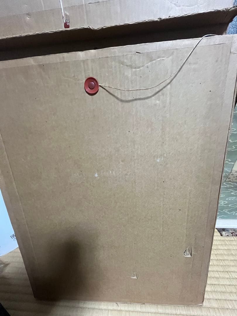 木版画　小崎侃 鉛筆　サイン　ガリボット瓶