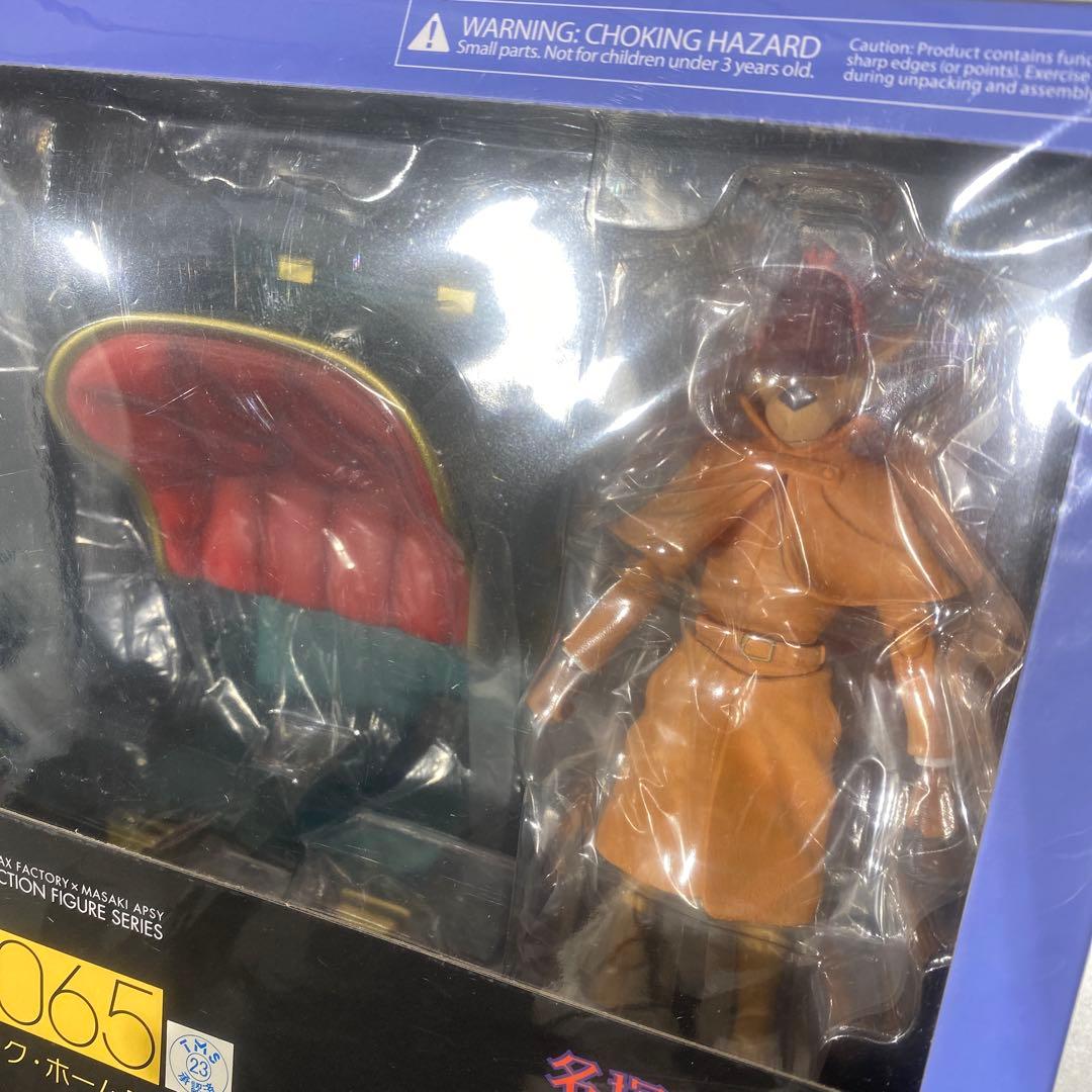figma SP-065 シャーロック・ホームズ