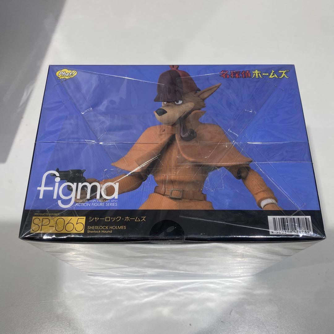 figma SP-065 シャーロック・ホームズ