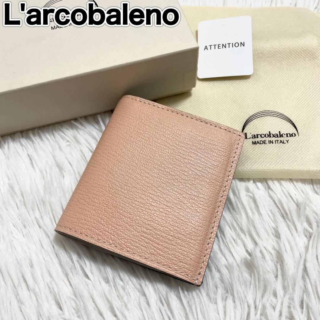 未使用/ラルコバレーノ　二つ折り財布　ミニウォレット　ピンクベージュ　グレー