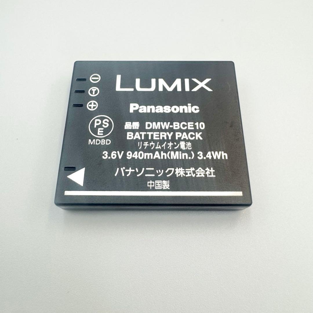 Panasonic DMC-FS3 コンパクトデジタルカメラ