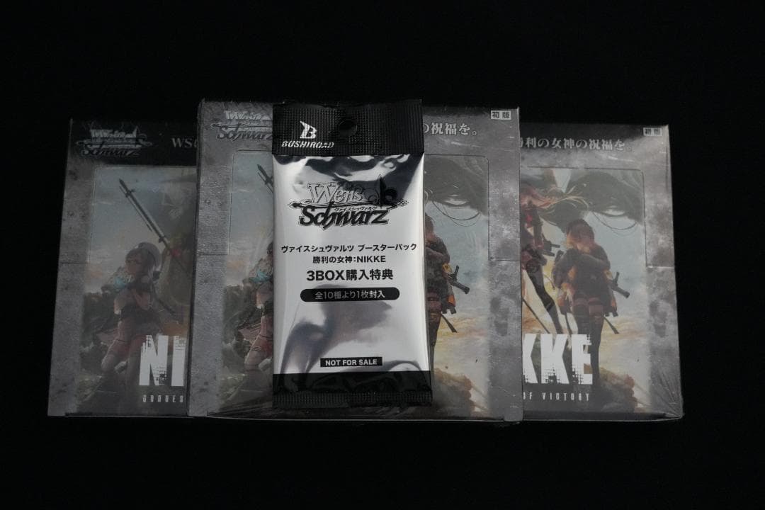 ヴァイスシュヴァルツ　勝利の女神NIKKE　シュリンク付き　3BOX　プロモ付き