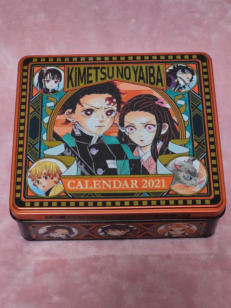 鬼滅の刃 日めくりカレンダー 2021