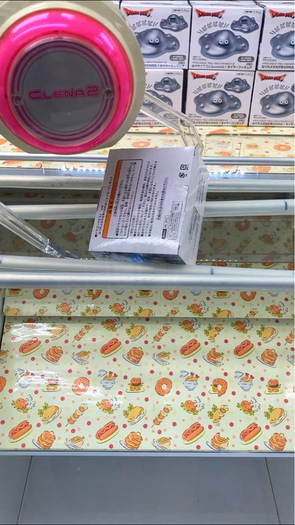 即購入可！ ドラゴンクエスト はぐれメタルがあらわれた！ タイマーフィギュア