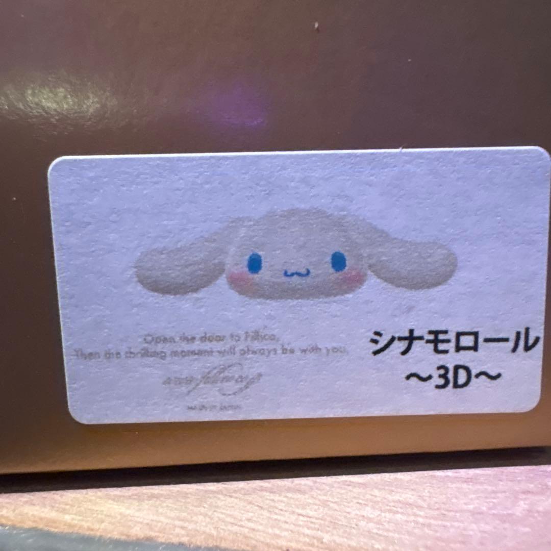 FILLICO フィリコ×サンリオ 付属品付