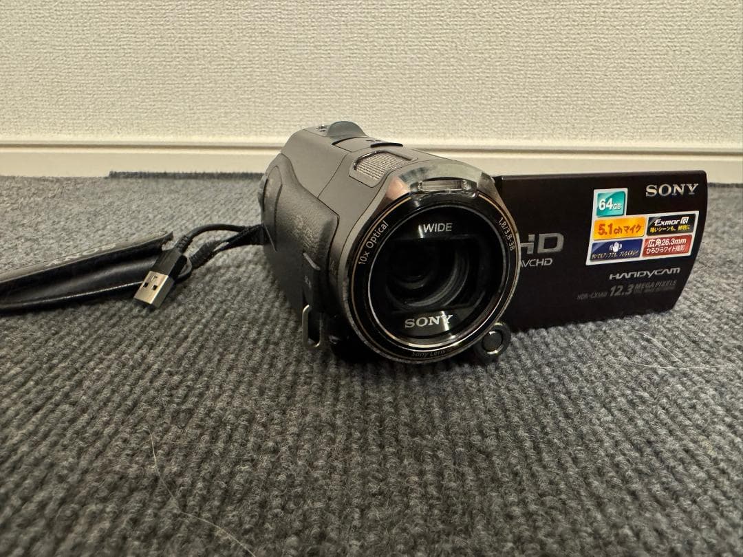 【動作確認】デジタルビデオカメラ SONY HDR-CX560V