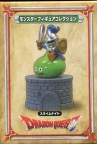 レア！全4種ドラクエモンスターフィギュアコレクション ～登場!メタルスライム編～