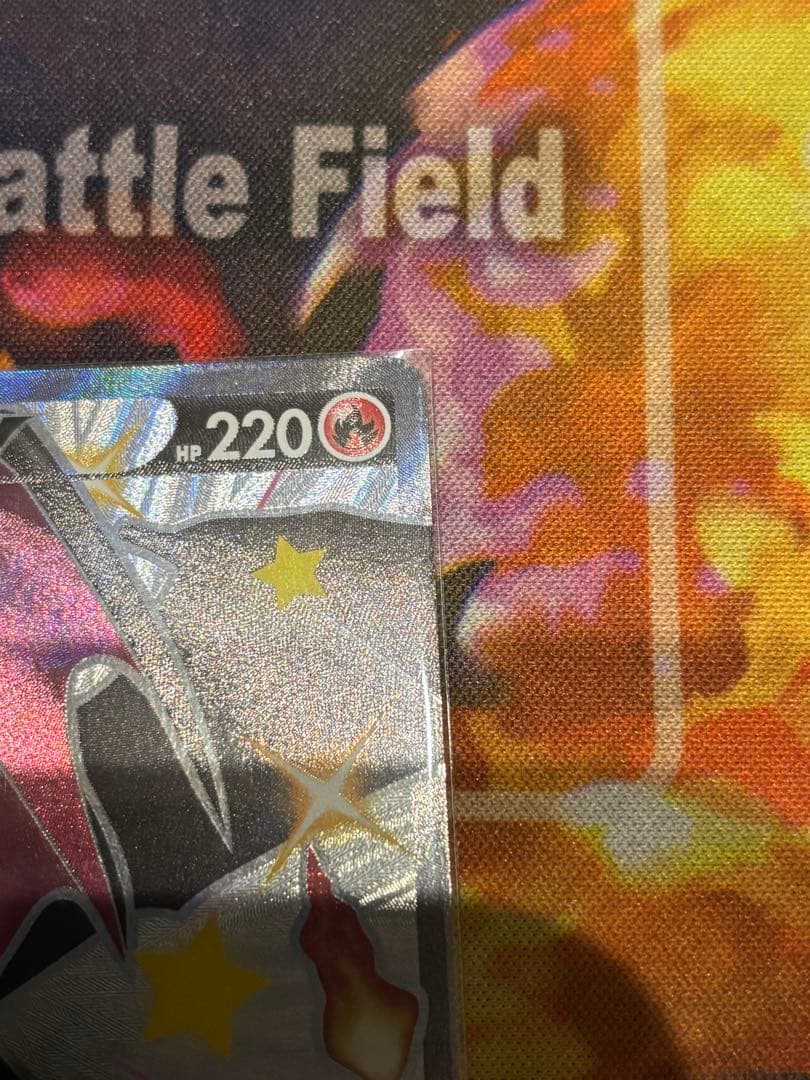 ポケモンカード　リザードンV SSR 色違い