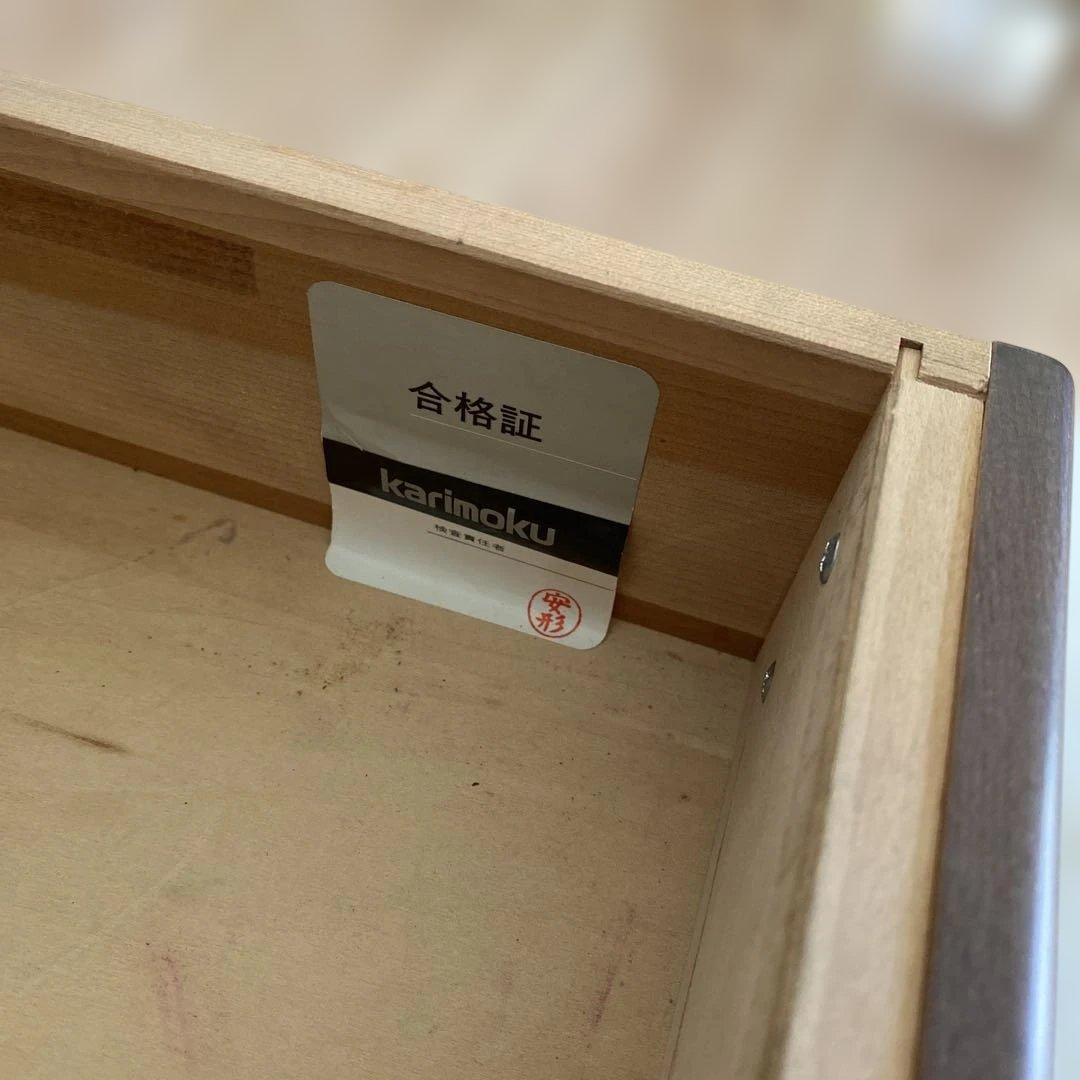karimoku カリモク　電話台　コンセント付き　オールド
