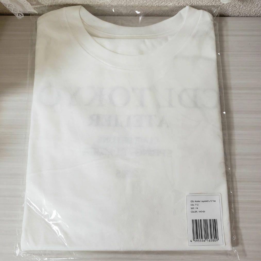 ☺️新品未開封☺️CDL Atelier Layered L/S Tee★白★M