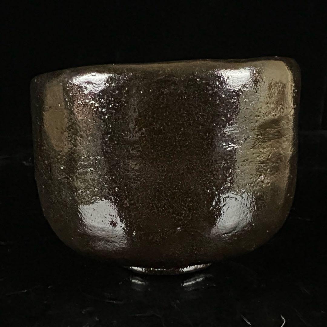《レア》茶道具 楽焼 黒茶碗 了入 円能斎