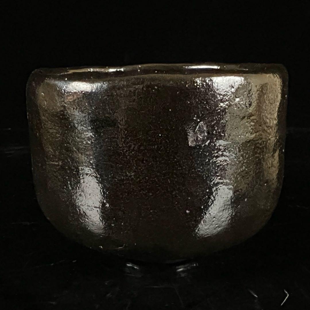 《レア》茶道具 楽焼 黒茶碗 了入 円能斎