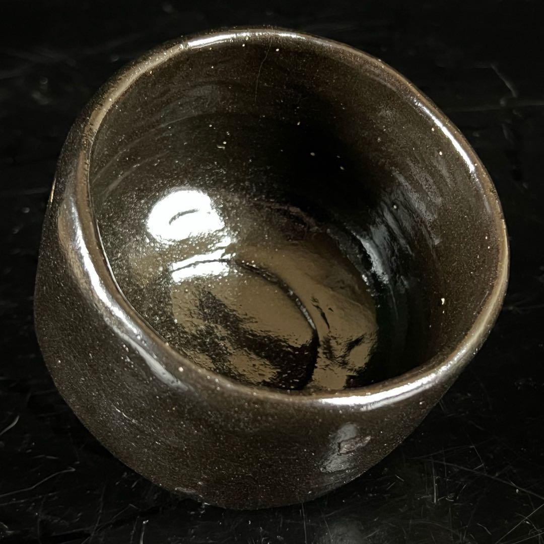《レア》茶道具 楽焼 黒茶碗 了入 円能斎