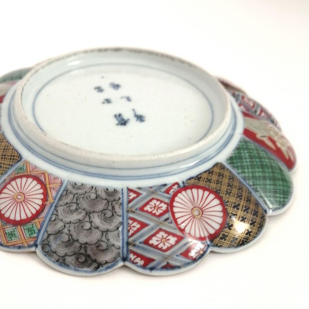 大聖寺伊万里　金襴手　16弁菊花形　色絵金彩　6寸皿