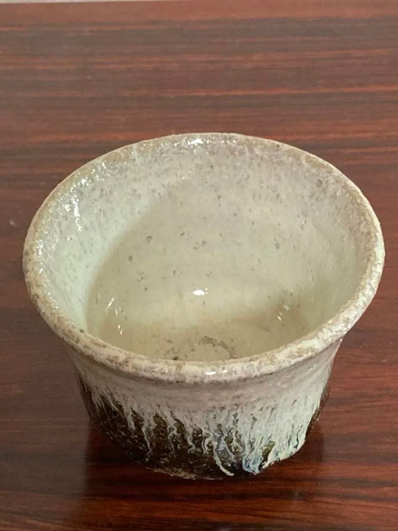 最上位作　西岡小十　朝鮮唐津ぐい呑