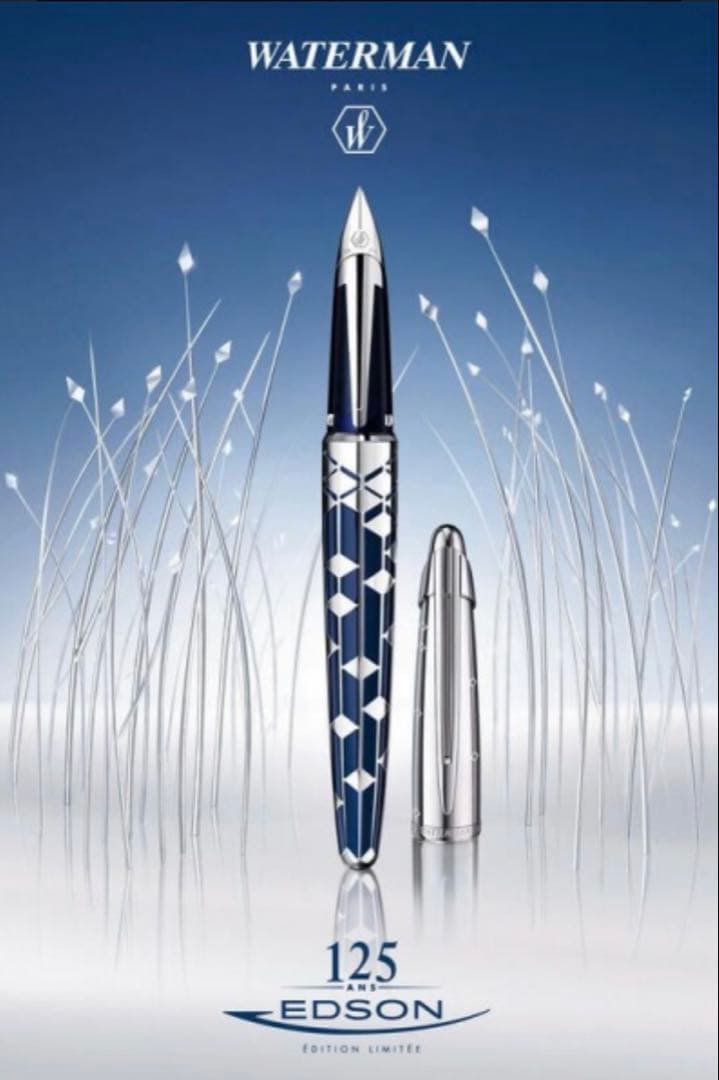 WATERMAN EDSON 125周年記念