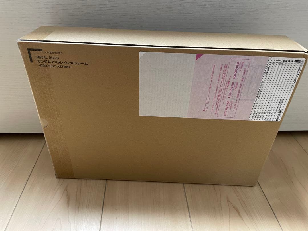 ガンダムアストレイ レッドフレーム -PROJECT ASTRAY