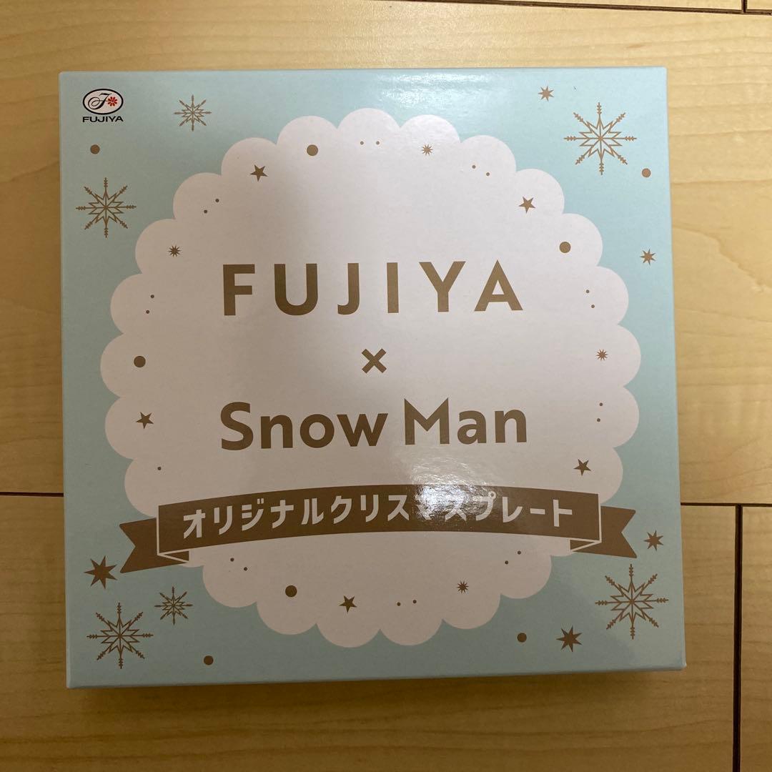 FUJIYA Man オリジナルクリスマスプレート