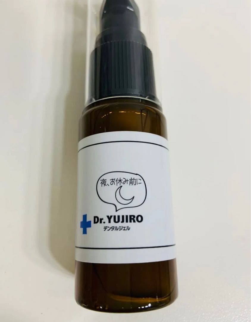 デンタルジェル 犬 歯磨き わんこの歯医者さん　3本入り