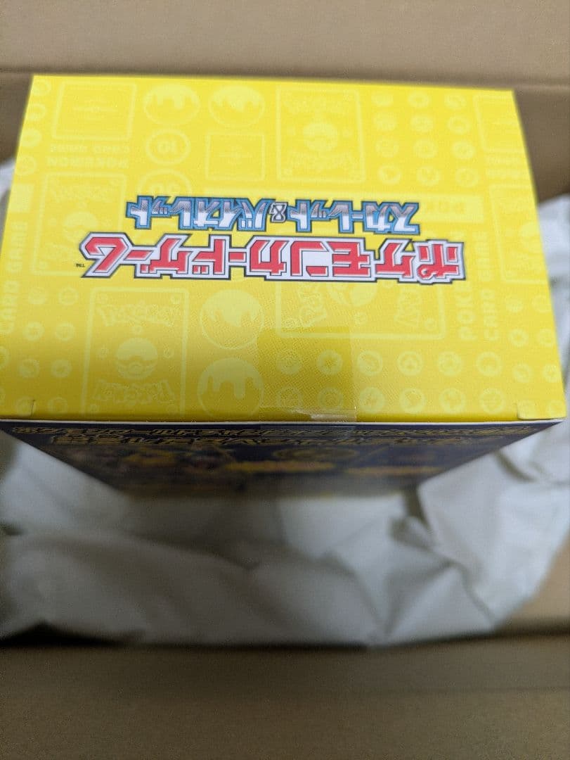 ポケモンカード横浜記念デッキ ピカチュウWCS2023横浜　新品未開封
