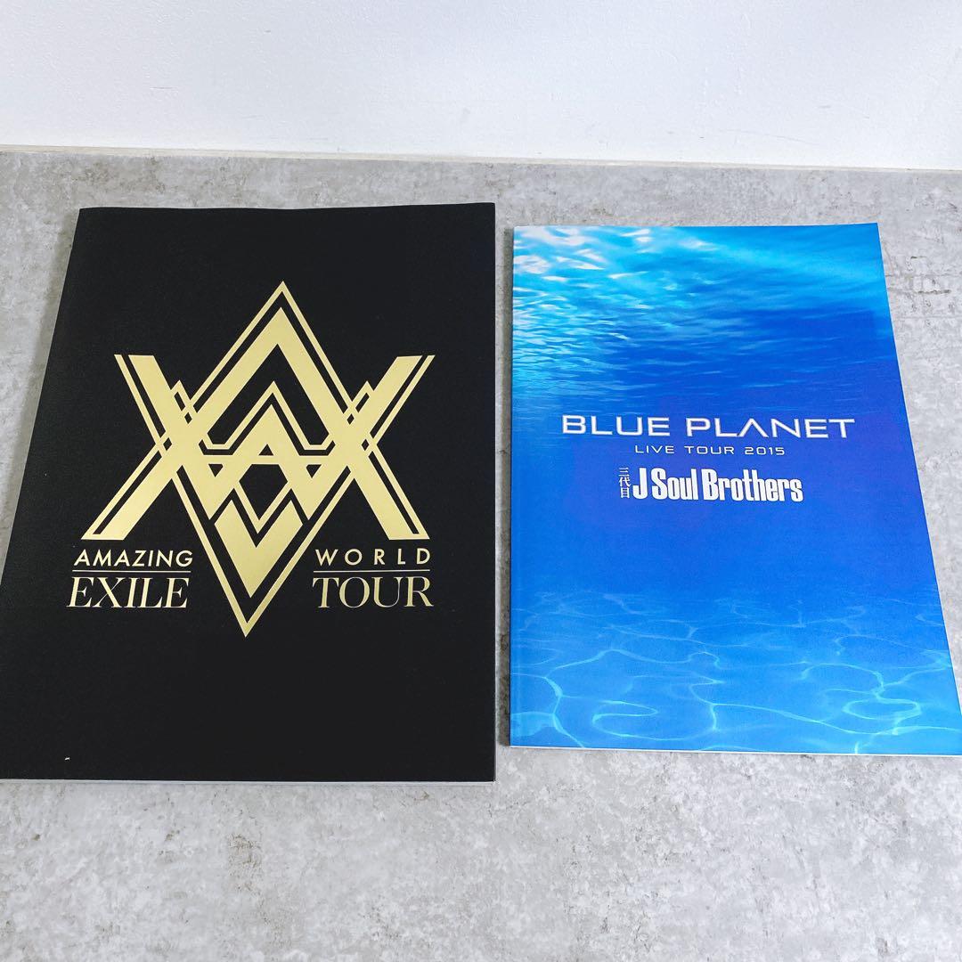 EXELE JSOUL BROTHERSグッズ まとめ25点