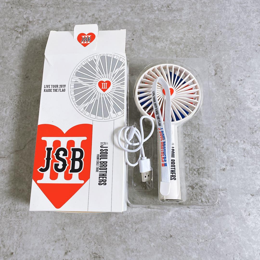 EXELE JSOUL BROTHERSグッズ まとめ25点