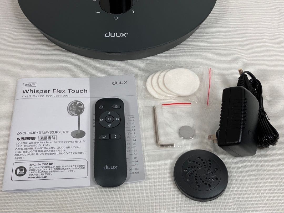 デュクス 扇風機 Whisper Flex Touch DXCF30JP(GY)