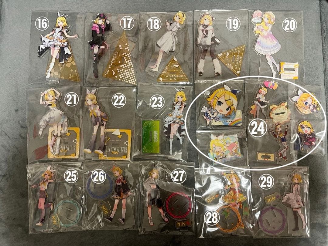 プロセカ 鏡音リン アクリルスタンド まとめ売り