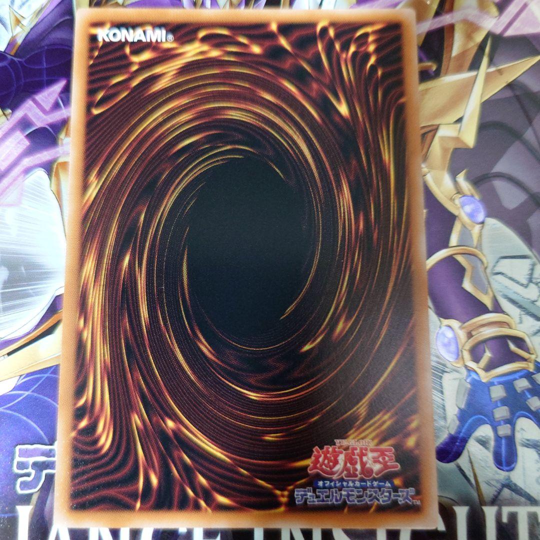 魔術師の弟子 ブラック・マジシャン・ガール 3枚セット(クオシク×1 UR×2)