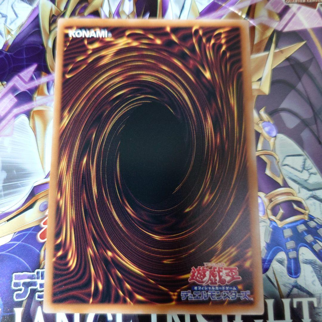 魔術師の弟子 ブラック・マジシャン・ガール 3枚セット(クオシク×1 UR×2)