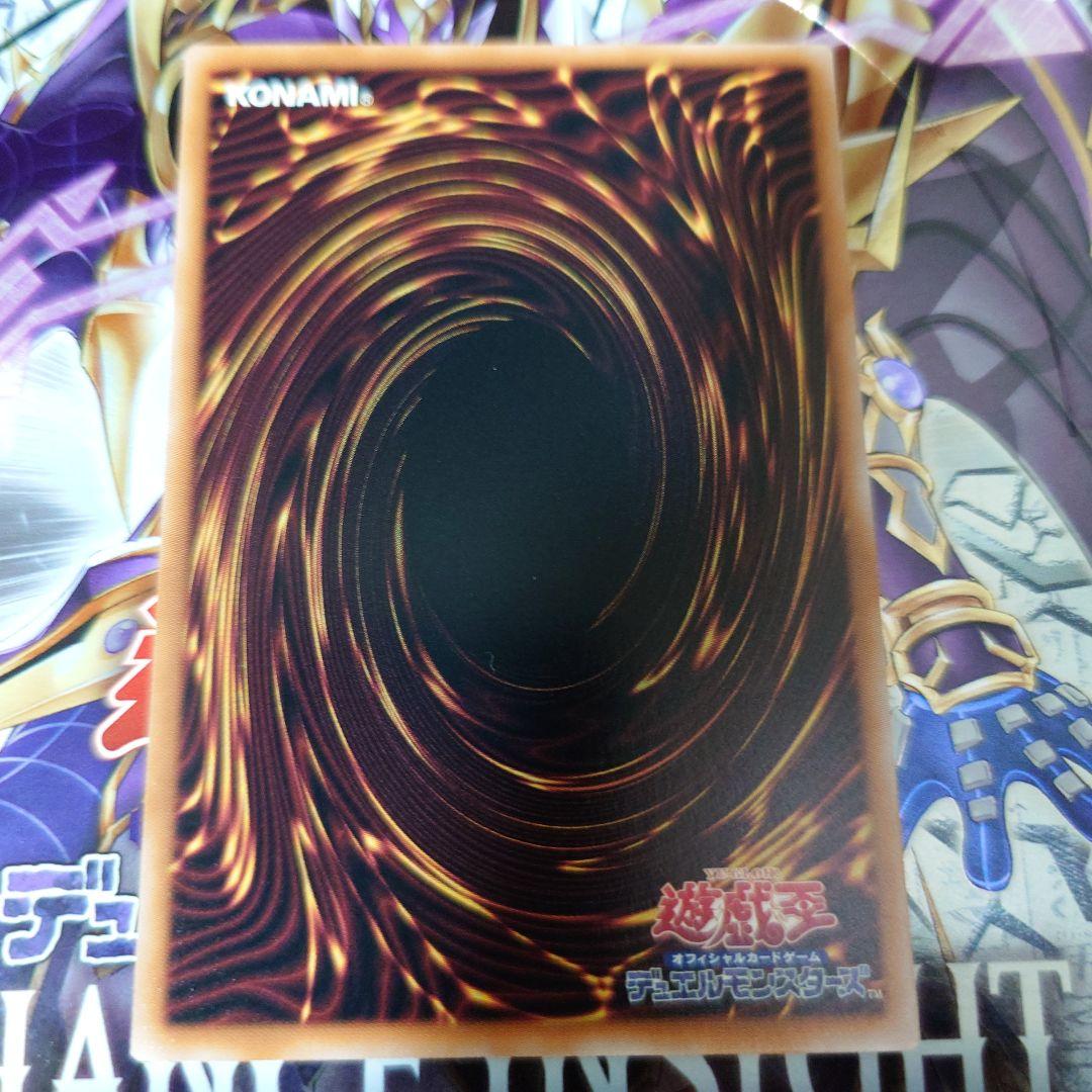 魔術師の弟子 ブラック・マジシャン・ガール 3枚セット(クオシク×1 UR×2)