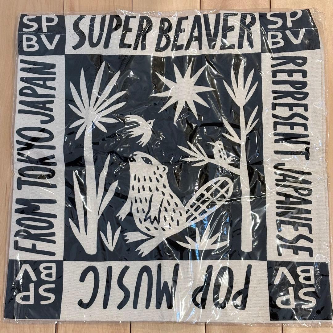 ★送料無料★即日発送★美品★スーパービーバー　トートバッグ