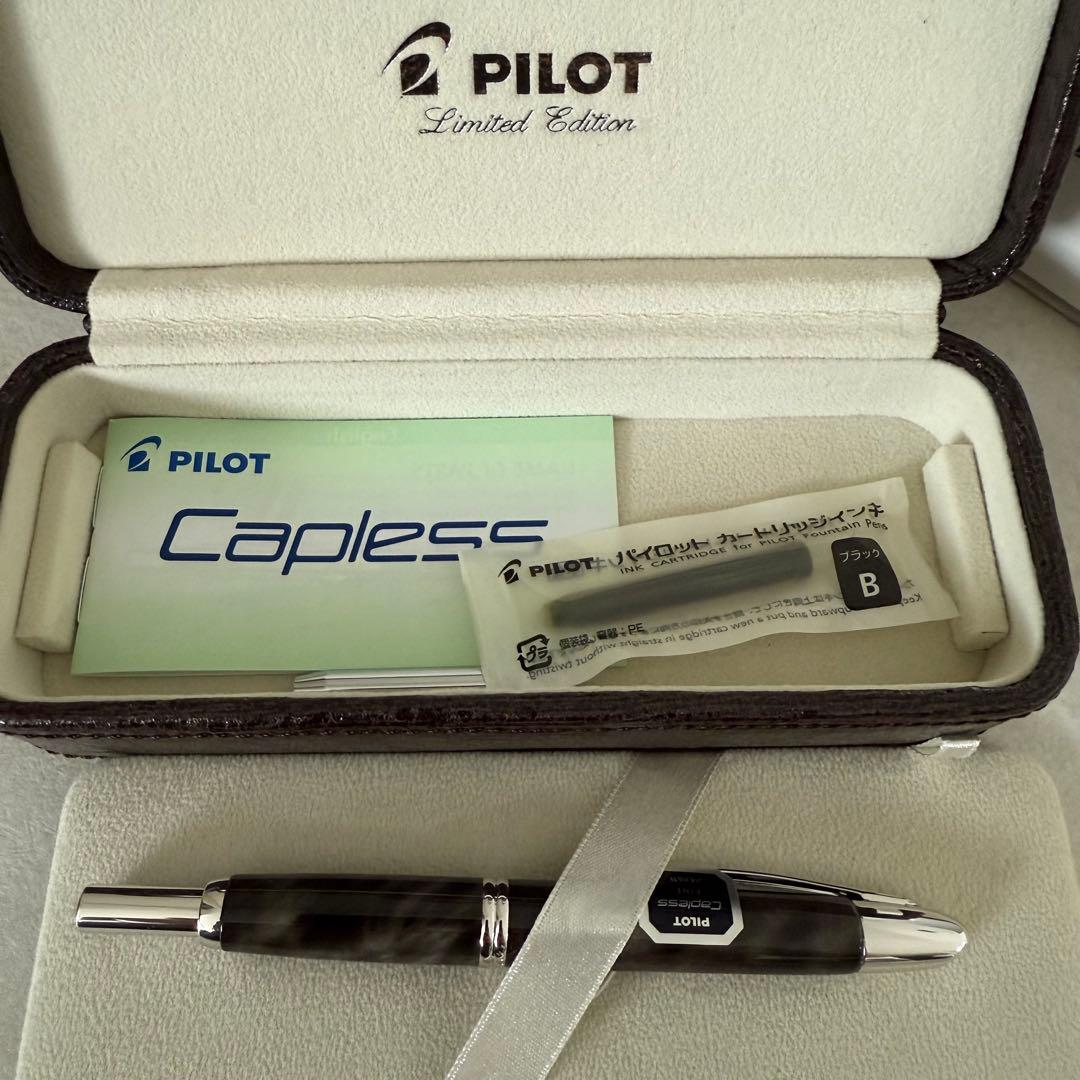 パイロット キャップレス 2012年 限定 ブラックマーブル　万年筆