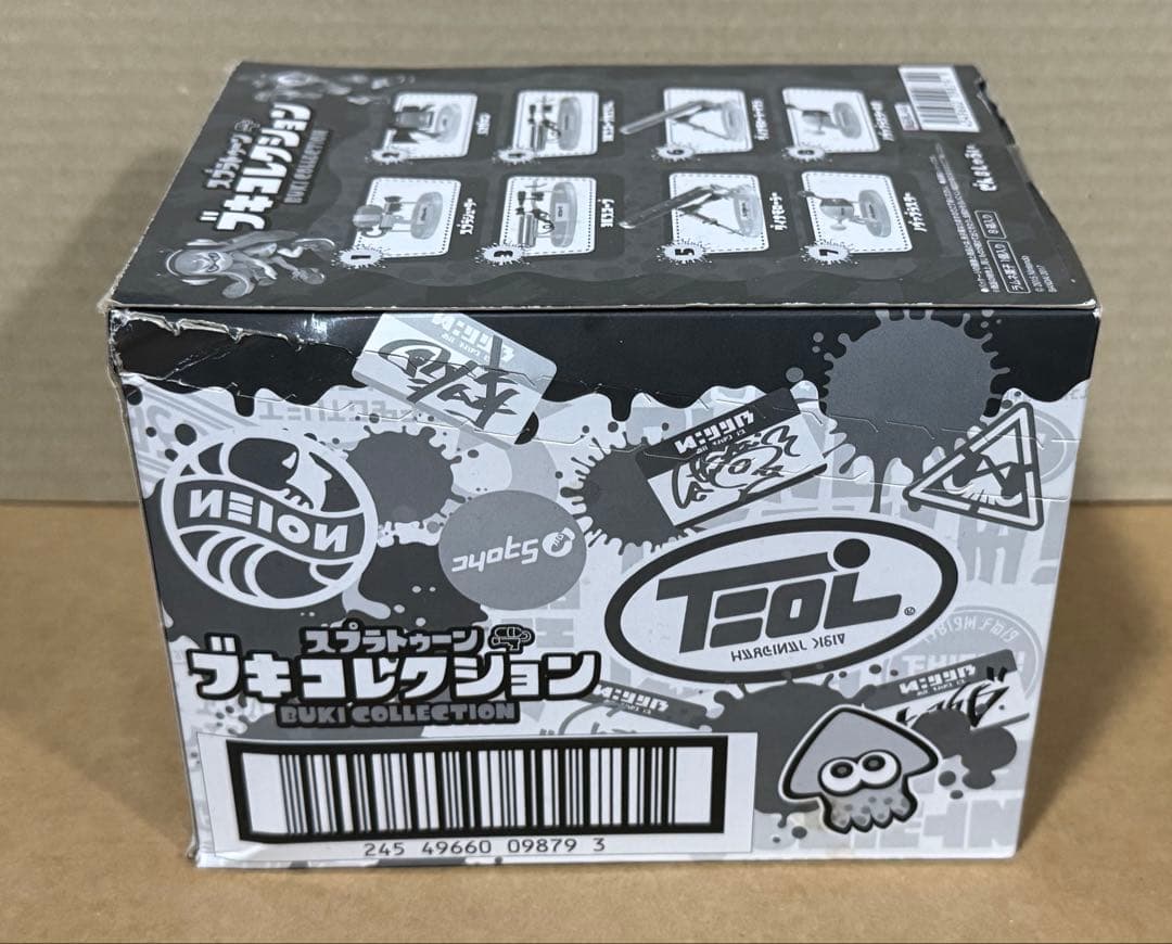 【匿名配送】 スプラトゥーン ブキコレクション 初代