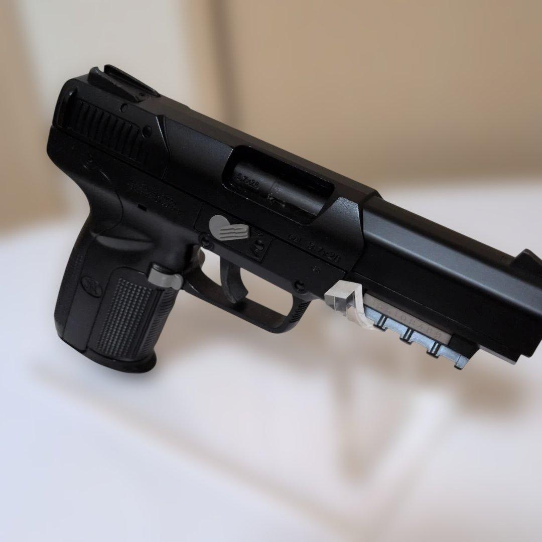 東京マルイFNファイブセブン