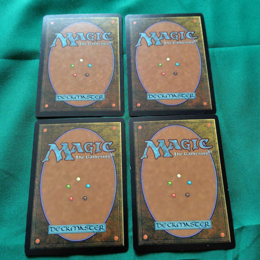 MTG 精神力　 4枚セット　１枚あり