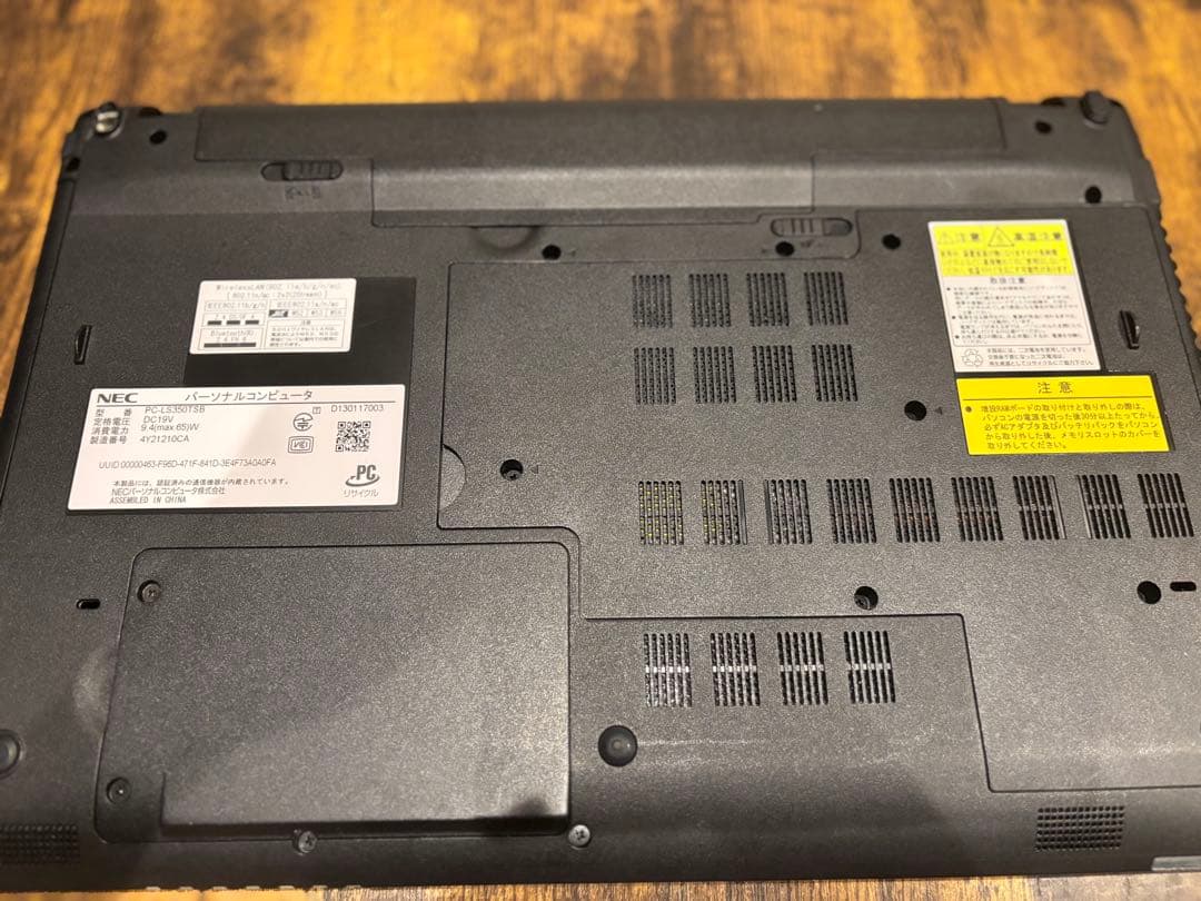 【美品】NEC/LaVie/SLS350/PC-LS350TSB/ブラック