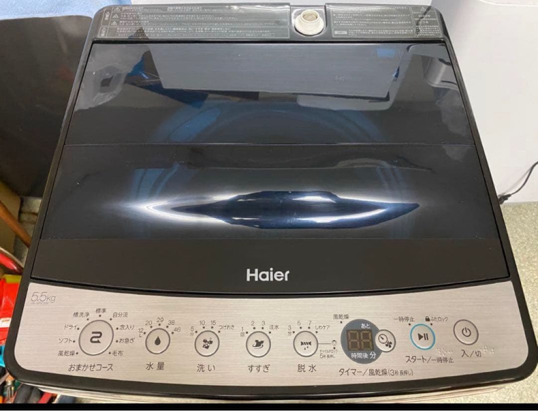 近隣地域限定送料無料❗️ ステンレスデザイン　冷蔵庫洗濯機セット