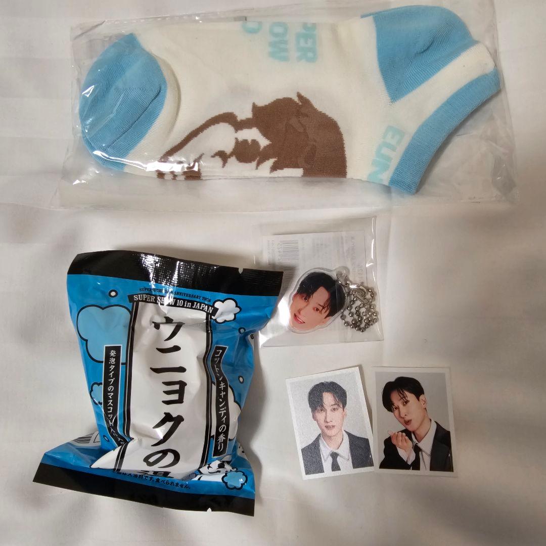 SUPER JUNIOR SJ ランダムトイ　ウニョク　コンプリートセット