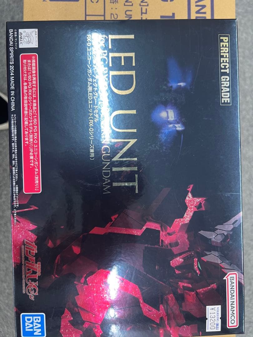 【新品】PG バンシィ・ノルン (最終決戦Ver.) 1/60 ＋　LED