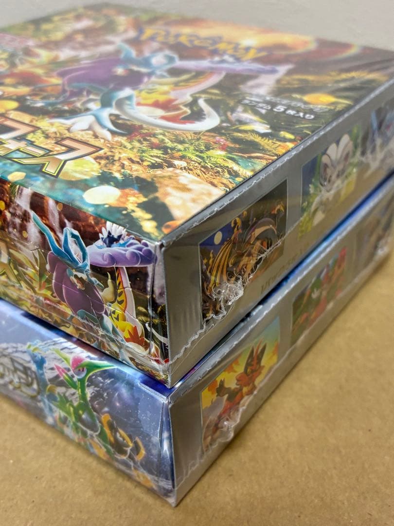 [シュリンク付き未開封] ポケモンカード ワイルドフォース&サイバージャッジ