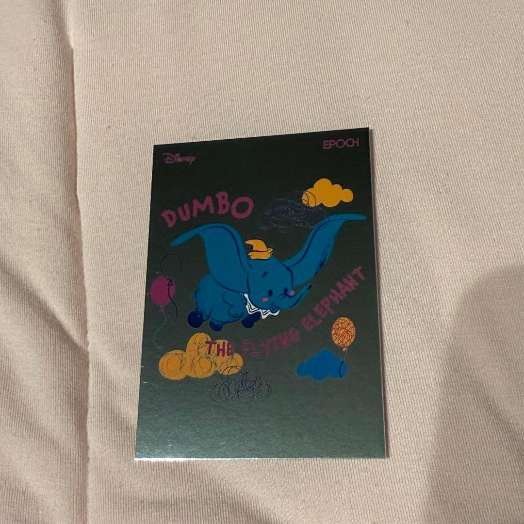 ディズニー カード ダンボ レア