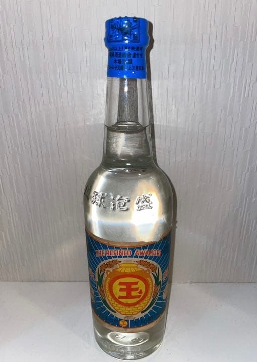 北谷長老まる玉