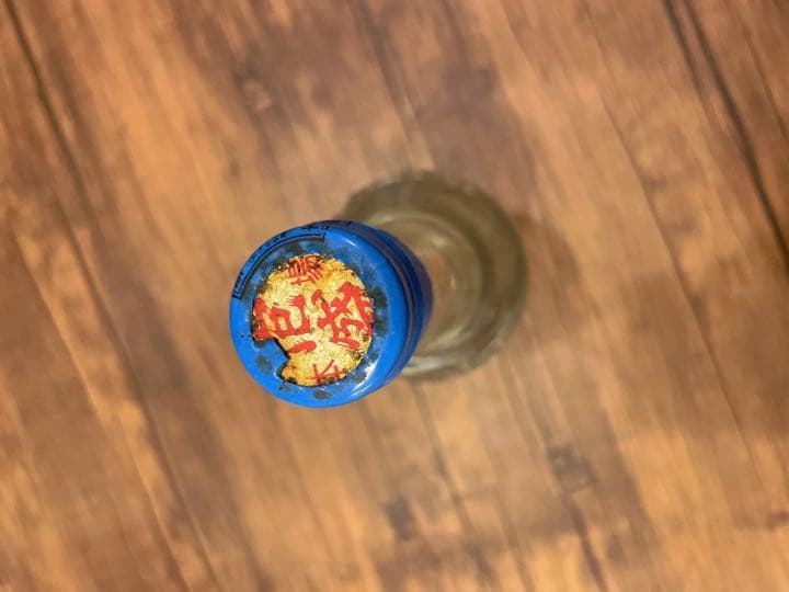 北谷長老まる玉