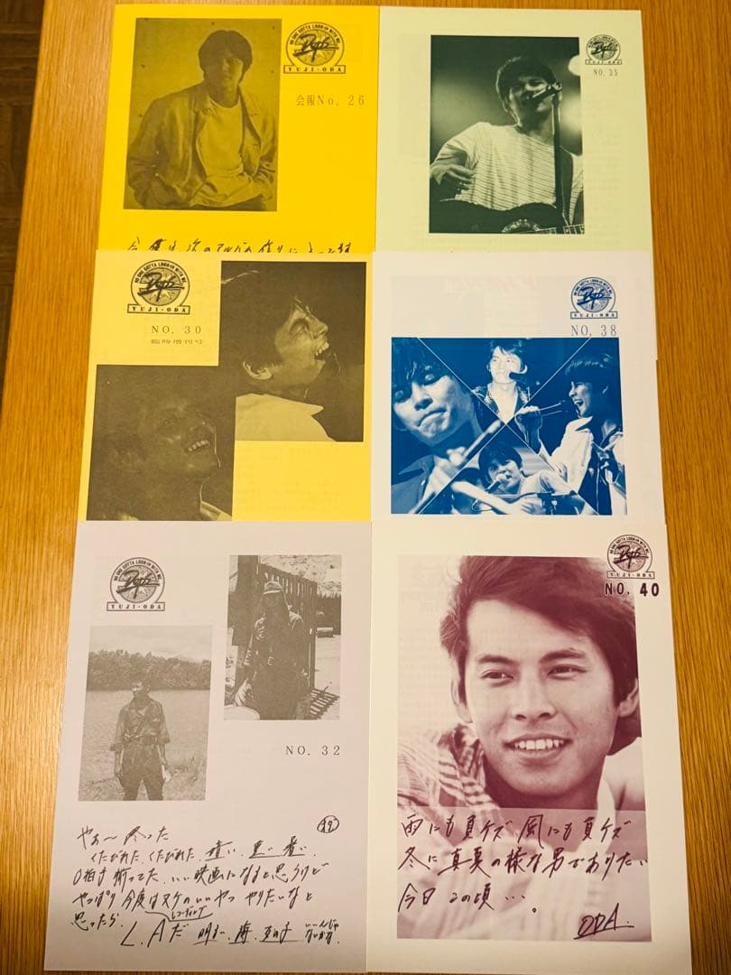 さ*ん様 織田裕二 Deps ファンクラブ会報 6冊