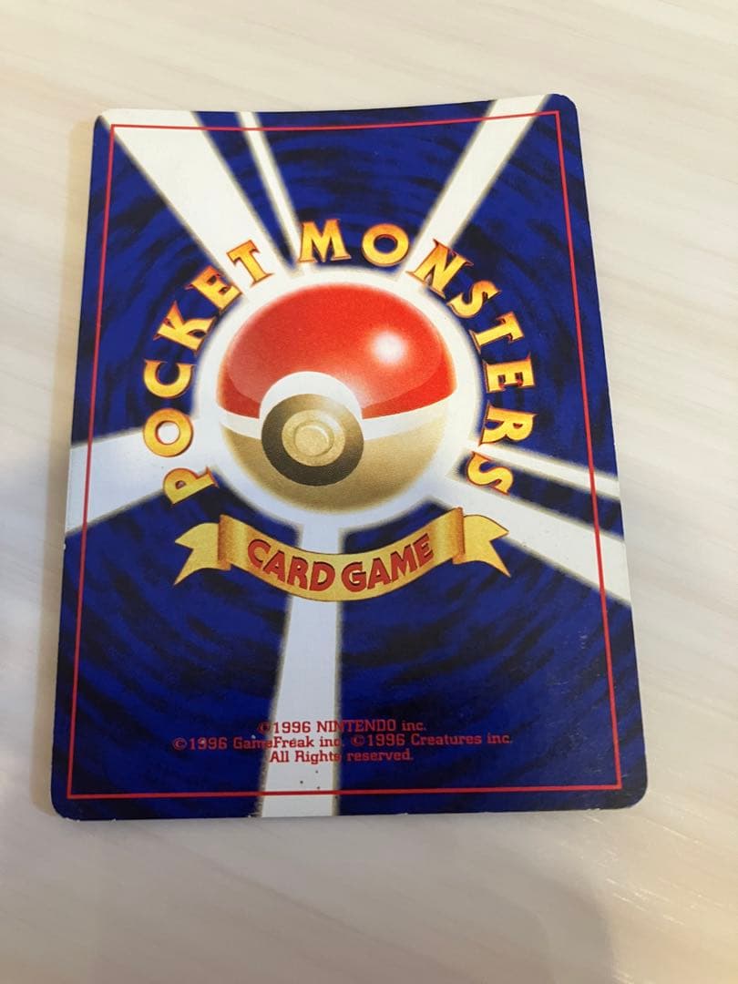 エーフィ　旧裏　ポケモンカード　ホロ十字