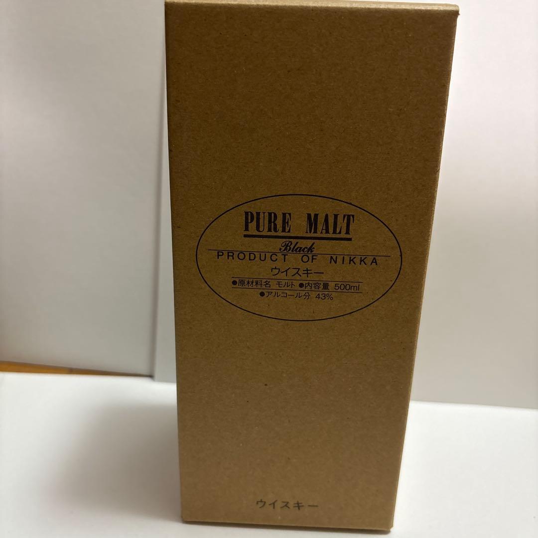 NIKKA 余市蒸溜所限定 500ml&ピュアモルトブラック500ml